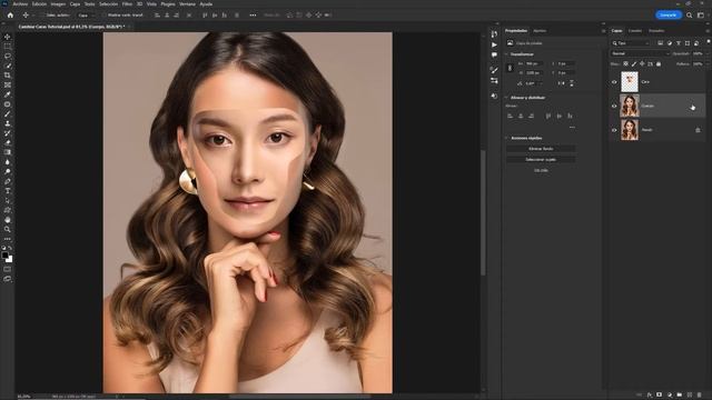 ? Como cambiar caras fácilmente - Photoshop Tutorial смотреть онлайн