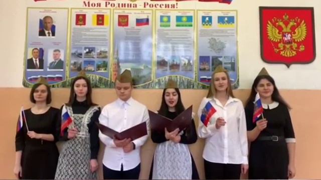 Поздравление от учащихся МОУ "Средняя школа №13" с 23 февраля смотреть онлайн