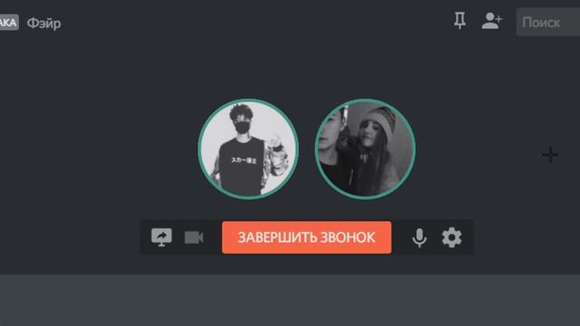 АГЕРА ТУПОЙ ЛИЦИМЕР!? КТО НА САМОМ ДЕЛЕ АГЕРА!?