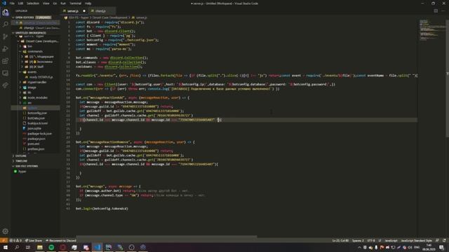 Discord.JS v12 Tutorial - Reaction Roles(Эпизод 1) смотреть онлайн