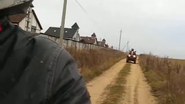 квадроциклы ч2 смотреть онлайн