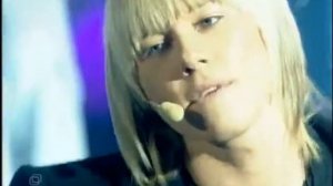 Бис - Нет нет нет