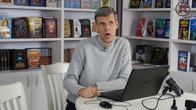 Александр Белов: Почему люди превращаются в обезьяну? смотреть онлайн