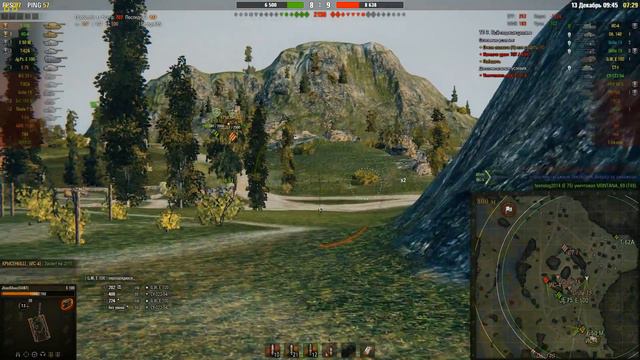 E100 Ваншотит фугасом Объект140 смотреть онлайн