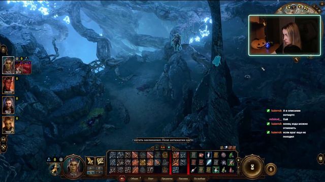 Лазелька дерётся с Шадоухарт - Baldur's Gate 3 - 9 часть смотреть онлайн