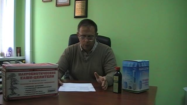 Рецепты здоровья. Выпуск 2. смотреть онлайн