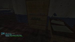 Записная книжка Архары на Металлургическом Заводе сталкер ОП 2.2