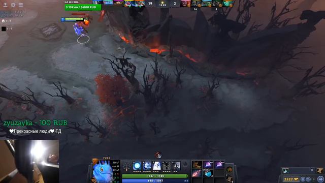 Когда узнал, что сын играет в доту смотреть онлайн