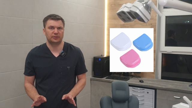 Рекомендации по использованию сплинта (шины, капы, ортотика).