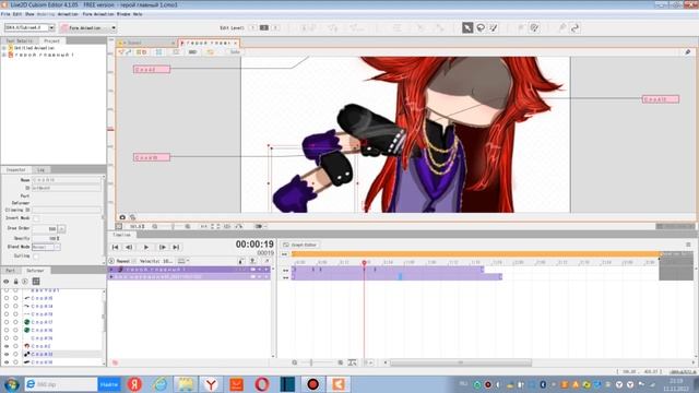 Туториал гача лайф / гача клуб /как анимировать в Live2D Cubism легко и просто