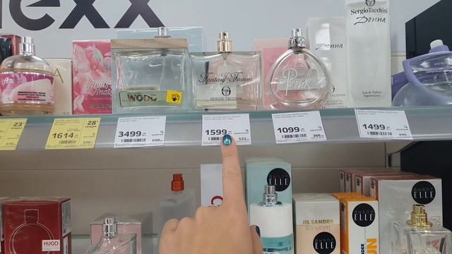 магнит косметик ?парфюмерия 70% скидка 2=1 обзор полочек в магазине бюджетная косметика DIVAGE лето смотреть онлайн