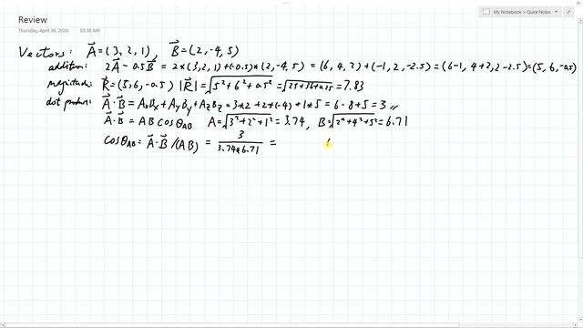Vectors dot cross review смотреть онлайн