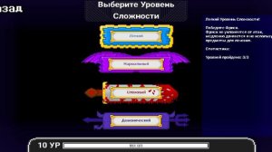 Как разблокировать костюм ГАСТЕРА в Bonetale ПРОВЕРЕННО 100% #undertale #bonetale