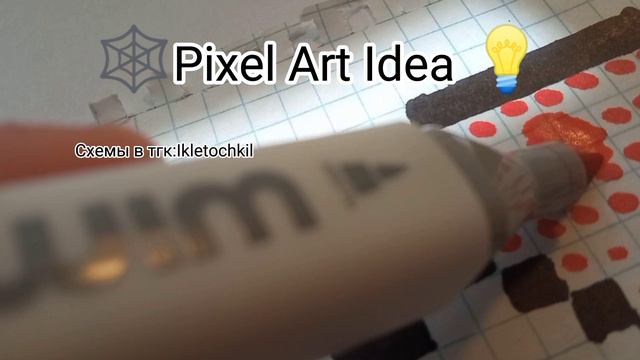 🕸Pixel Art Idea 💡