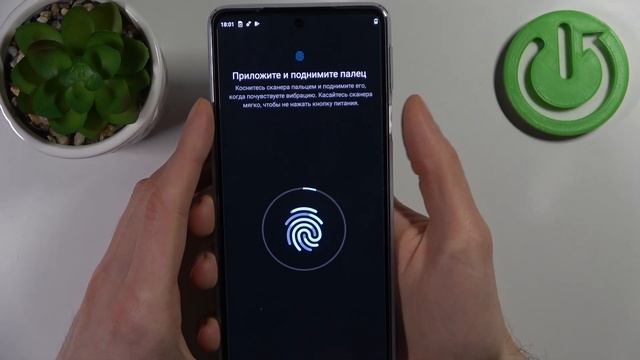 MOTOROLA Edge 30 Pro | Как поставить отпечаток пальца на MOTOROLA Edge 30 Pro? смотреть онлайн