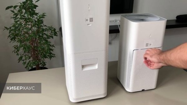 Очиститель воздуха Xiaomi Mi Air Purifier Pro для умного дома (iOS и Android) - новинка!
