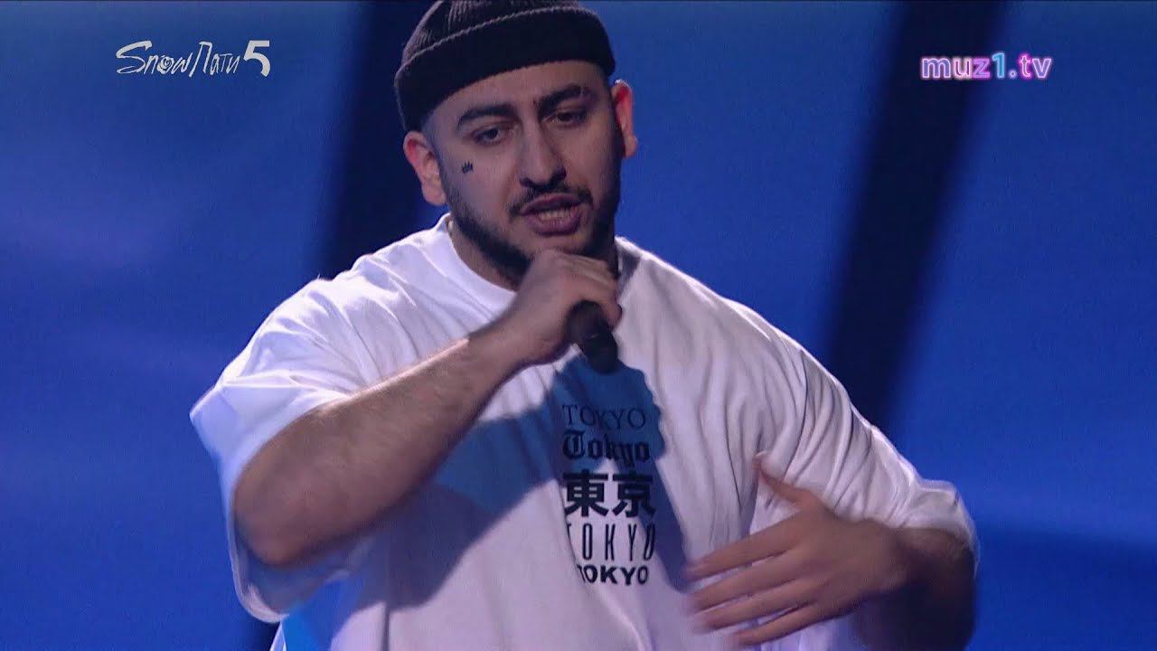 Джаро & Ханза - Ай ай ай | SnowПати 5