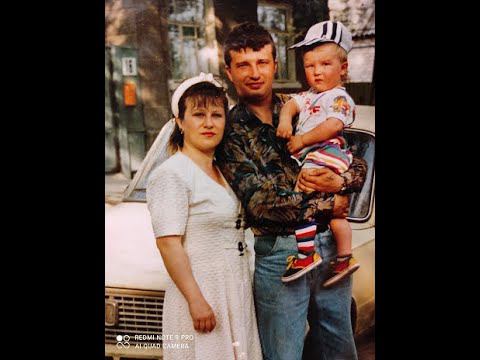 ДОЛГОЖДАННЫЙ СЫН  1994 год