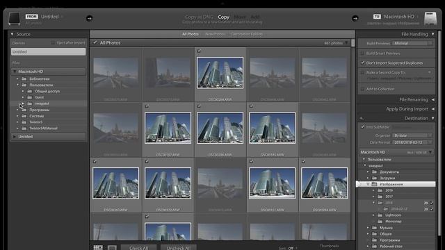 Как снимать ГИПЕРЛАПС? (HYPERLAPSE) || Инструкция 2018 || Beautiful Destinations || Adobe Premiere смотреть онлайн