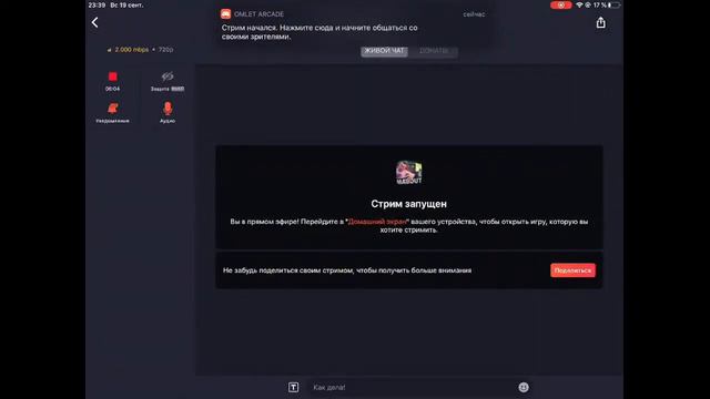 Уралмаш ОПГ в MadOut 2 смотреть онлайн