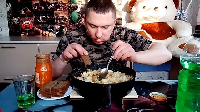 мукбанг/жаренаякартошка/обжёр/Mukbang/friedpotatoes/devoured смотреть онлайн