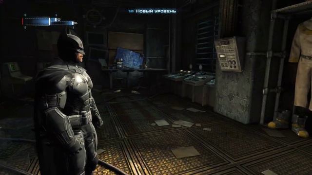 Batman Origins Загрузить в Бэткомпьютер базу данных смотреть онлайн