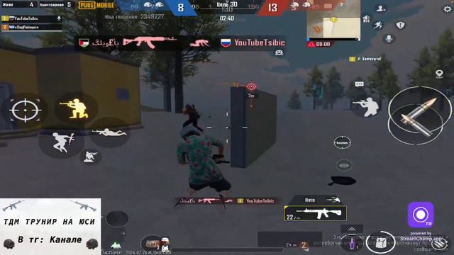 🎈ЛОКАЛКИ, РОЗЫГРЫШИ, РАЗДАЧИ, 🎈👉 МЕТРО РОЯЛЬ СТРИМ👈METRO ROYALE STREAM смотреть онлайн