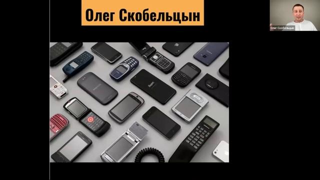 Онлайн встреча с основателем. смотреть онлайн