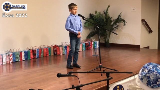 “В защиту Деда Мороза”, Агния Барто смотреть онлайн