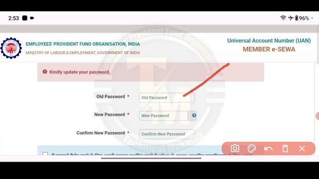? EPFO Big New Update 2023 | PF Password Change क्यों नही हो रहा है | PF Members जरूर देखें #epfo смотреть онлайн