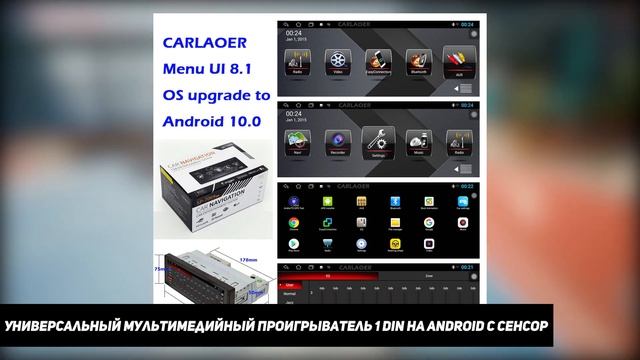 подбираем автомагнитолу с экраном! какую выбрать? смотреть онлайн