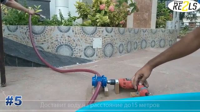 Помпа для дрели Re2ls mp4 смотреть онлайн