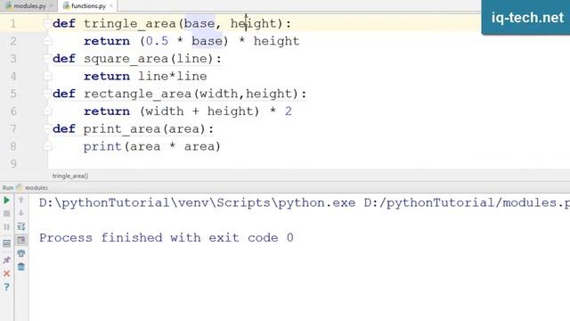 #13 تعلم بايثون 3 - Modules смотреть онлайн