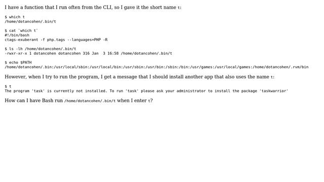 Ubuntu: How to mask stock command in Bash? смотреть онлайн