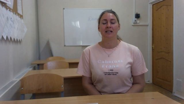 Отзыв о работе бюро переводов "Родной язык" в г. Обнинск смотреть онлайн