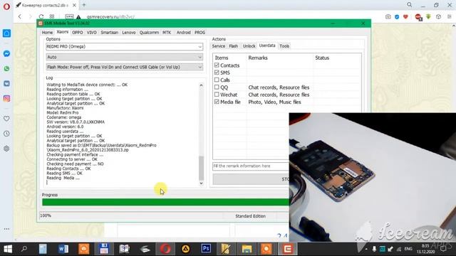 Как извлечь данные из телефона Redmi Pro.How to extract data from Redmi Pro phone. смотреть онлайн