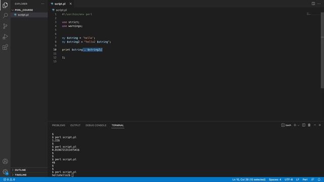 Perl Basics #3: Data Types - Scalars смотреть онлайн
