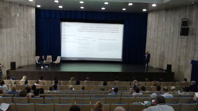 МАСТЕР-КЛАСС : «КОНСТРУКТОР ЖУРНАЛИСТСКИХ ПРОЕКТОВ: КАК НАПИСАТЬ ЗАЯВКУ НА ГРАНТ И ПОБЕДИТЬ» смотреть онлайн