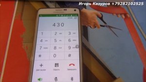 Как дозвониться оператору мтс спутниковое тв