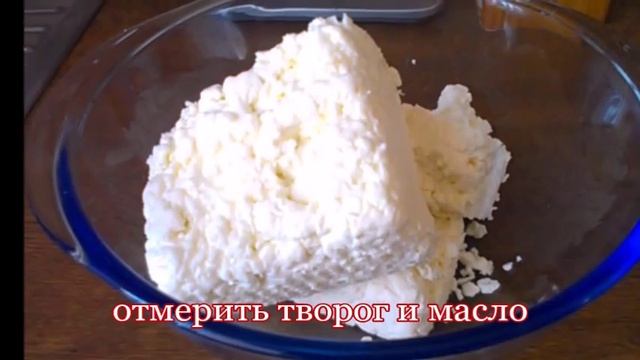 Пасха c льезоном от Нади. Старинный рецепт. смотреть онлайн