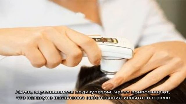 Могут ли завестись вши у человека на нервной почве, миф это или реальность смотреть онлайн