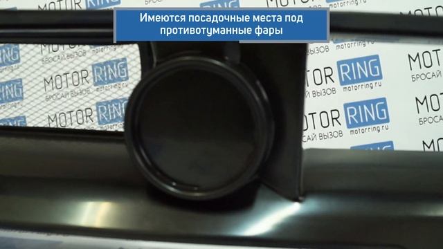 Накладка переднего бампера широкая неокрашенная на ВАЗ 2110-2112 | MotoRRing.ru смотреть онлайн