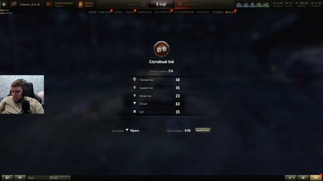 Повышаем отметку на ШПТК. ShPTK-TVP 100. Мир танков