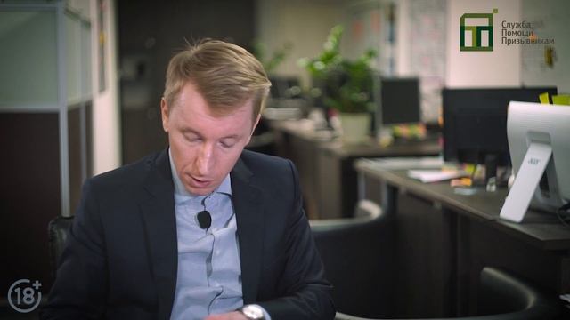 Берут ли в армию с остеохондрозом | Как освободиться от армии с остеохондрозом? смотреть онлайн