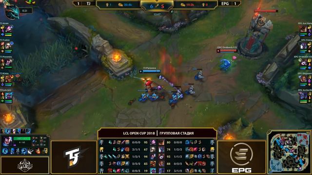 LCL OC 2018: Групповая стадия. EPG vs TJ, Игра 3 | Неделя 1, День 1. Bo3 смотреть онлайн