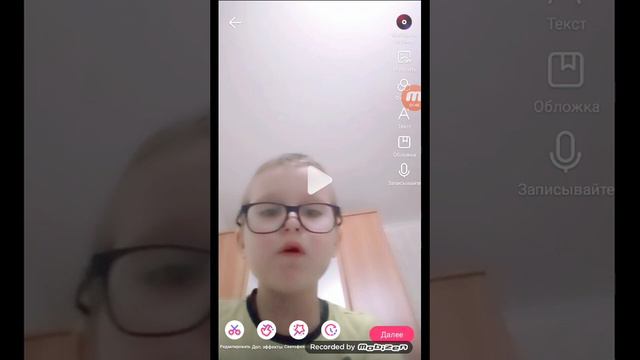 Что надо делать чтобы ваш аккаунт был ещё от хакеров лайки смотреть онлайн