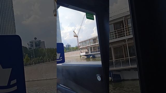 прогулка по Москве-реке на речном трамвайчике. смотреть онлайн