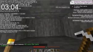 КАК БЫСТРО НАЙТИ АЛМАЗЫ В МАЙНКРАФТ | КАК ЛЕГКО НАЙТИ АЛМАЗЫ В МАЙНКРАФТ