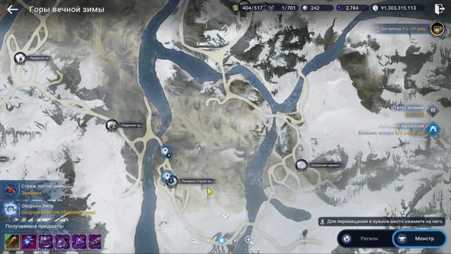 ПЕРВЫЙ ЧЕМПИОНАТ АТУМАХ / АВТОЗНАНИЯ И ИВЕНТЫ / BLACK DESERT MOBILE смотреть онлайн