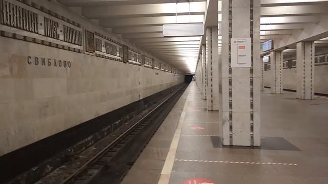 Станция метро Свиблово в Москве смотреть онлайн